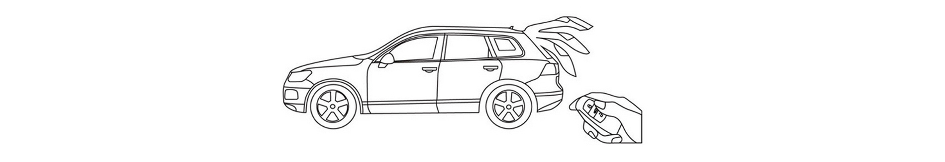 畅翼电动尾门 畅翼电动尾门